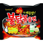 Samyang noodle hot chicken 140 gr