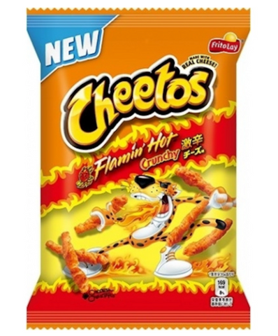 Cheetos Flamin Hot Japan 75 g