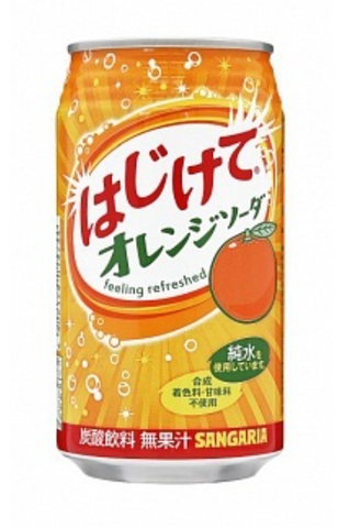 SANGARIA HAJIKETE ORANGE SODA - JAPAN - 350ml